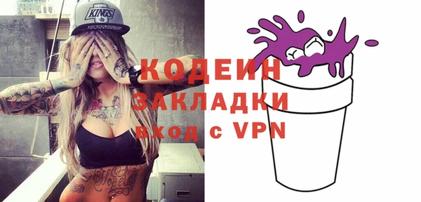 прущий лед Киренск