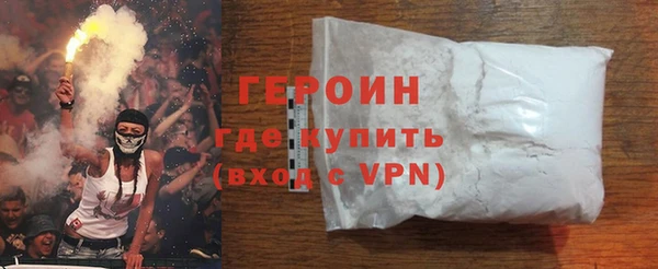 прущий лед Киренск