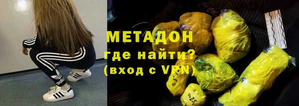 ГАЛЛЮЦИНОГЕННЫЕ ГРИБЫ Кинешма