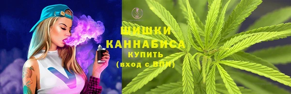 ГАЛЛЮЦИНОГЕННЫЕ ГРИБЫ Кинешма