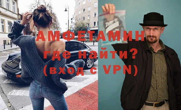 прущий лед Киренск