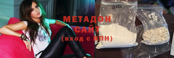 мдпв Киреевск