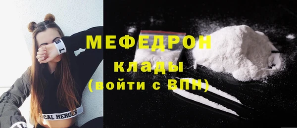 мдпв Киреевск