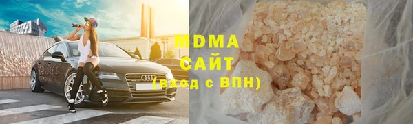 мдпв Киреевск