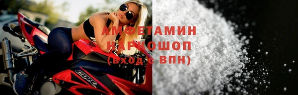 мдпв Киреевск