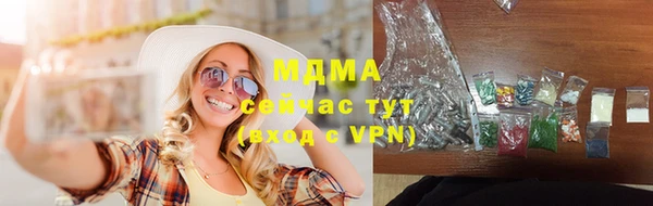 прущий лед Киренск