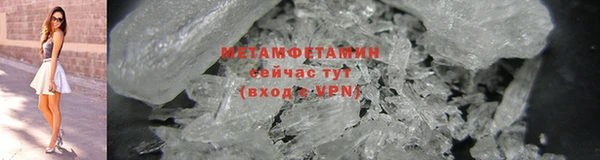 прущий лед Киренск