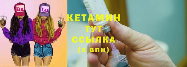 ГАЛЛЮЦИНОГЕННЫЕ ГРИБЫ Кинешма