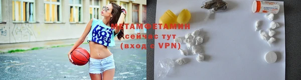 прущий лед Киренск