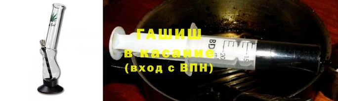 ГАЛЛЮЦИНОГЕННЫЕ ГРИБЫ Кинешма