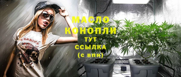 ГАЛЛЮЦИНОГЕННЫЕ ГРИБЫ Кинешма