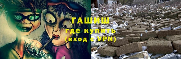 мдпв Киреевск
