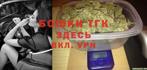 прущий лед Киренск