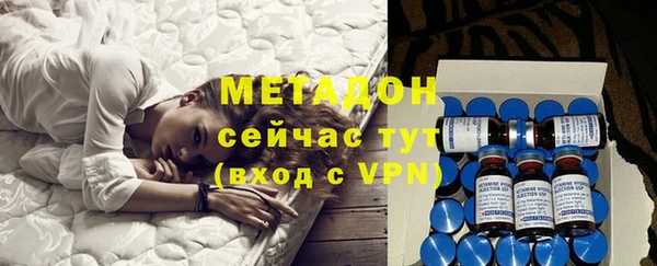 прущий лед Киренск