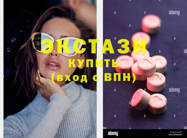 мдпв Киреевск