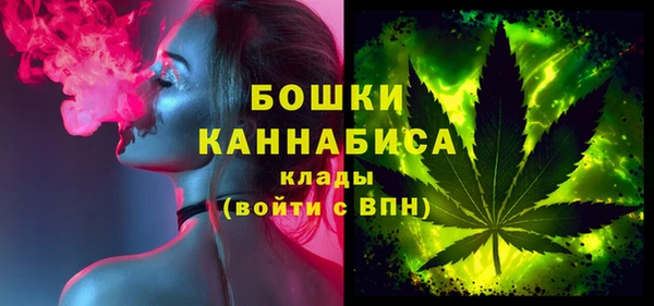 ГАЛЛЮЦИНОГЕННЫЕ ГРИБЫ Кинешма