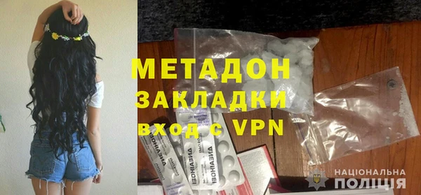мдпв Киреевск