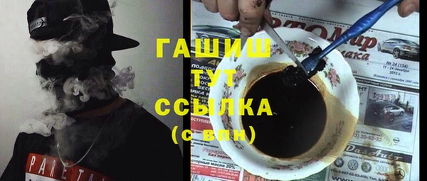 прущий лед Киренск