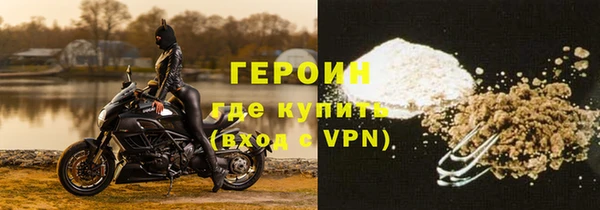 мдпв Киреевск