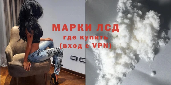 мдпв Киреевск