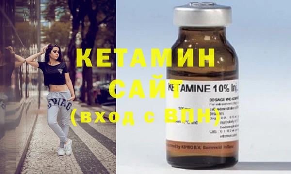 прущий лед Киренск