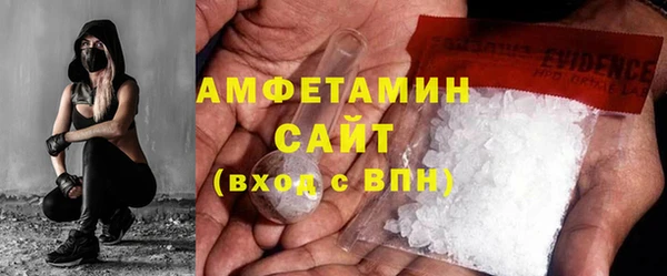мдпв Киреевск