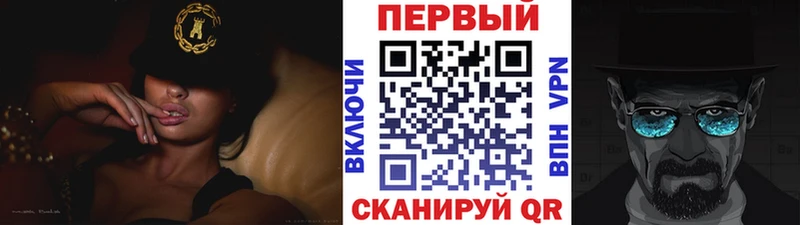 Купить  Белорецк  Первитин Декстрометамфетамин 99.9% 